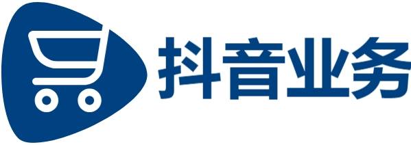 抖音24小时在线下单秒到账,抖音粉丝下单秒到账链接,粉丝平台网站